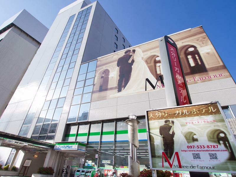 Oita Regal Hotel Экстерьер фото